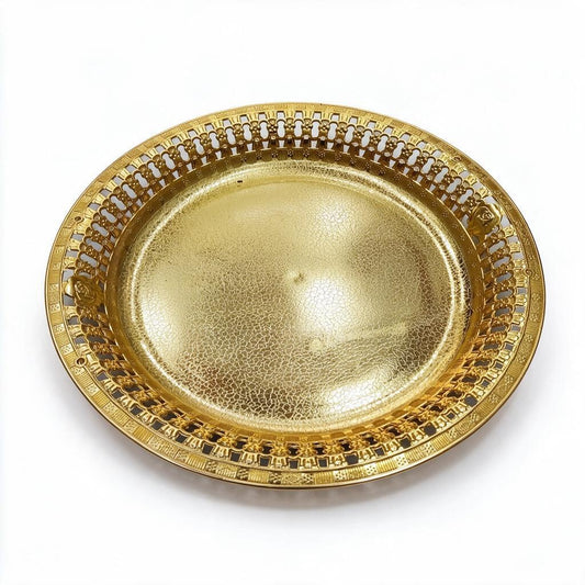 Gold-Tone Round Ornate Tray product photo